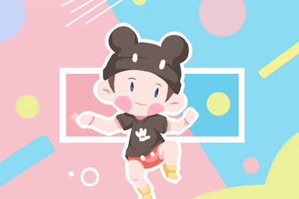 在线万年历 万年历老黄历 万年历黄历年