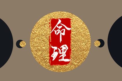 万年历阳历查询 万年历黄道吉日查询 日梭万年历