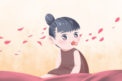 老黄历年黄道吉日,结婚黄道吉日,黄道吉日2026年查询