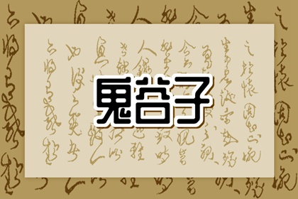 农历在线查询,农历2026年老黄历,今日农历黄道吉日查询