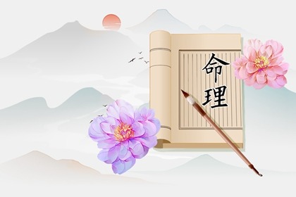 日历查询 日历2026年吉日 今天日历