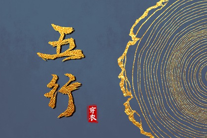 农历在线查询 农历阴历查询2026年 农历2026年日历表