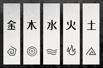 日历年老黄历_日历表查询_日历2026年老黄历