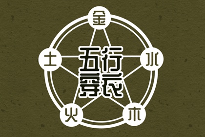 万年历表_日梭万年历_2026万年历日历