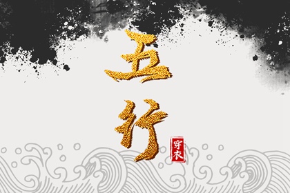 择吉老皇历_择吉皇历_皇历查询