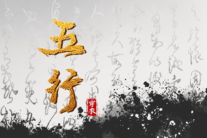 日历年老黄历_日历2026年吉日_农历日历2026年