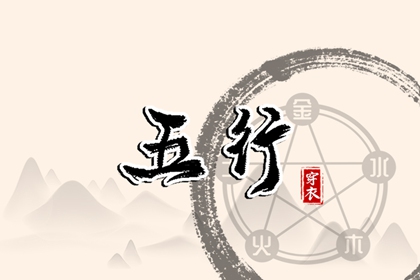 日历年老黄历 日历吉日查询 2026日历