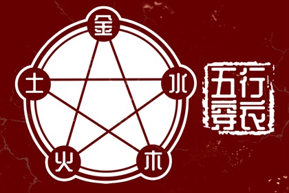 万年日历查询 日历年查询 日历查询农历