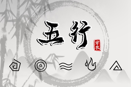 中国万年历 日历万年历查询 带农历与黄历的万年历