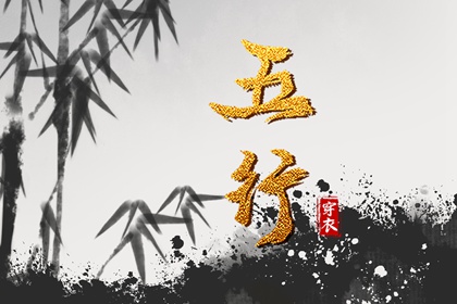 日历表年黄道吉日_今日农历黄道吉日查询_黄历年黄道吉日