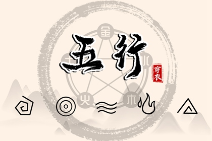 日历黄道吉日年 日历表年黄道吉日 黄道吉日查询网