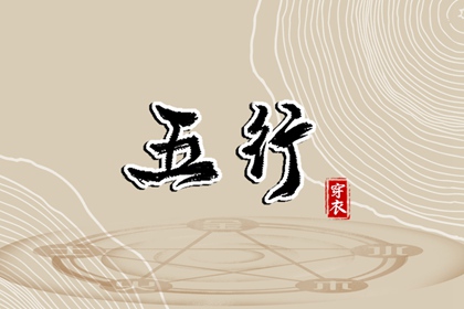 万年历老黄历黄道吉日查询 黄历年黄道吉日查询 黄历2026年黄道吉日