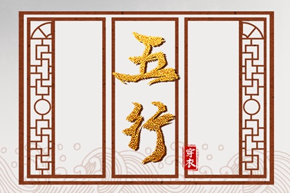 万年历吉凶_节日万年历_电子万年历