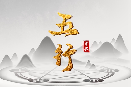 老皇历万年历|老皇历黄道吉日|皇历