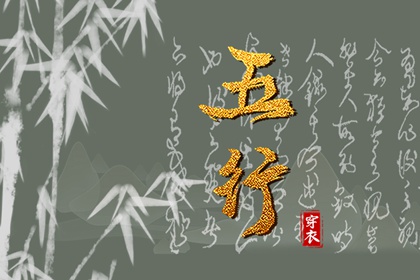 农历日历年,农历年老黄历,今日农历黄道吉日查询