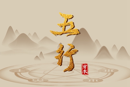日历万年历|日历查询农历|日历2026年