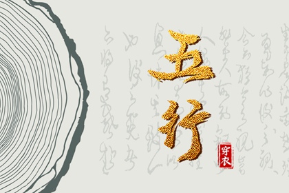 万年历日历 日历万年历 日历年吉日查询