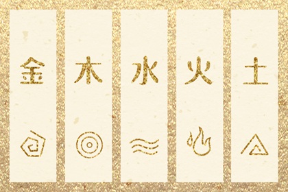 万年历老黄历黄道吉日|万年历查询表|老黄历万年历黄道吉日吉时查询